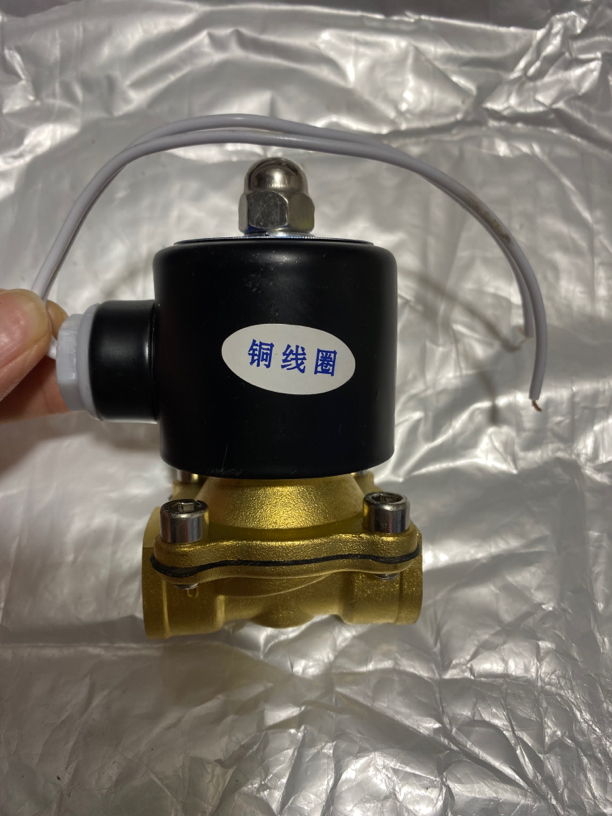 淋水器全铜电磁阀