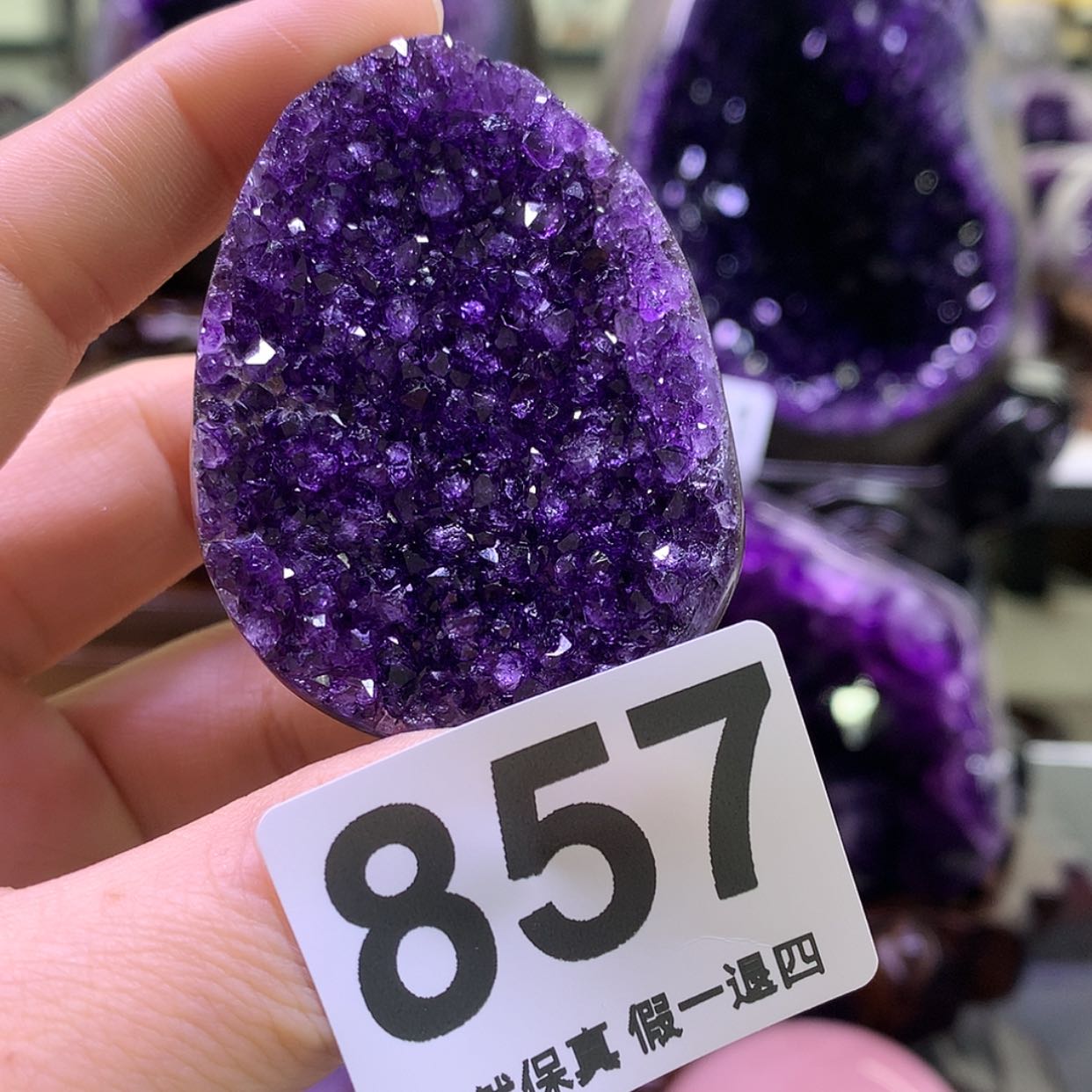【闪购商品】水晶摆件未镶嵌