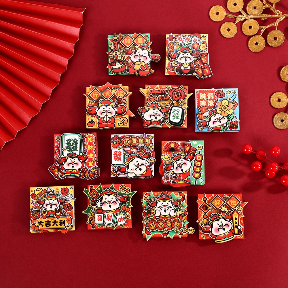 【直播代拆】新年财神滴胶冰箱贴独家设计款盲袋装饰立体木质冰箱贴