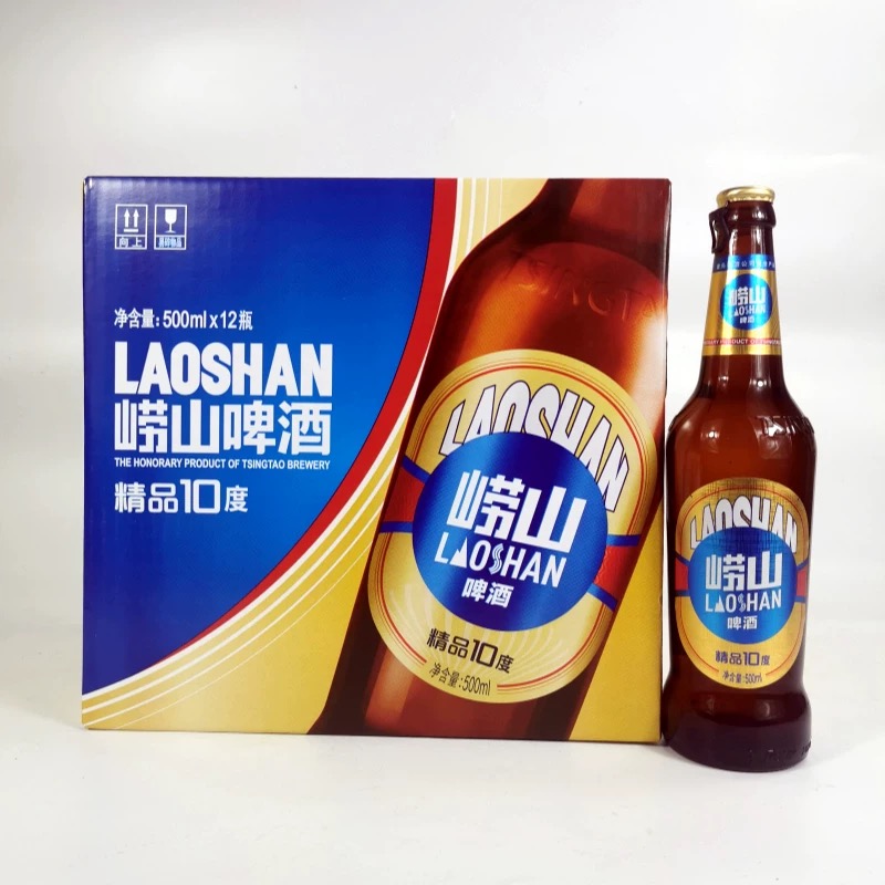 崂山精品十度啤酒