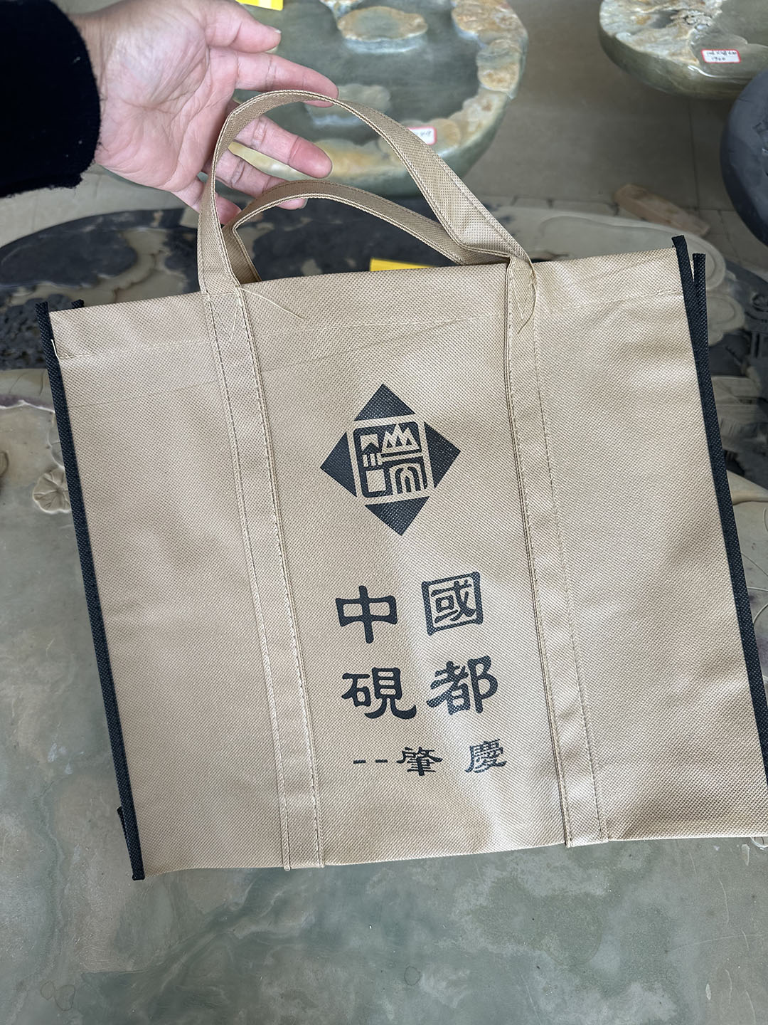 端砚天然石纹手工茶盘茶海茶台茶几创意中国风功夫办公室家用送礼