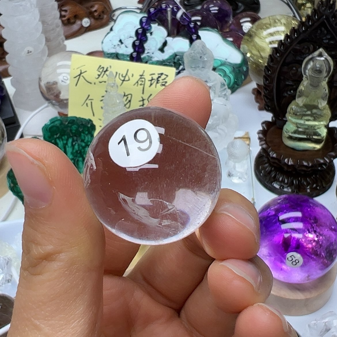 【闪购商品】水晶摆件未镶嵌