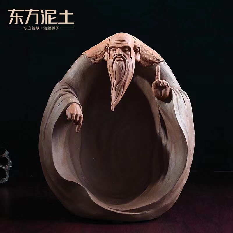 东方泥土陶瓷老子摆件新中式禅意客厅博古架书房办公室装饰品