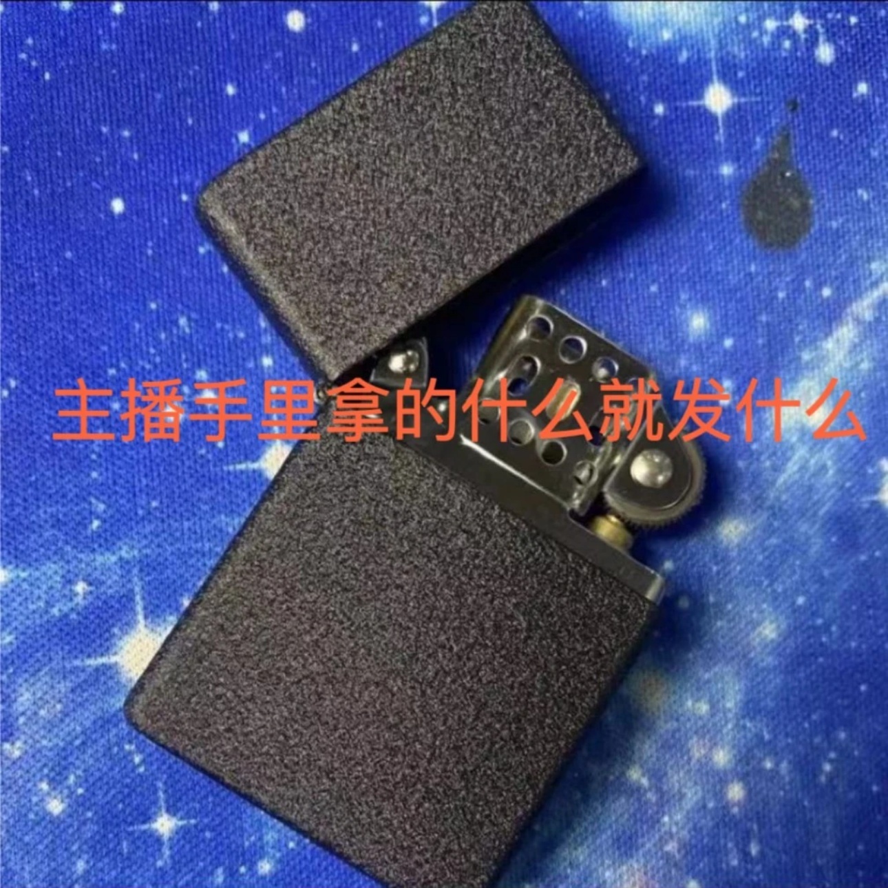 002补单链接朗声（主播推荐，慎拍）