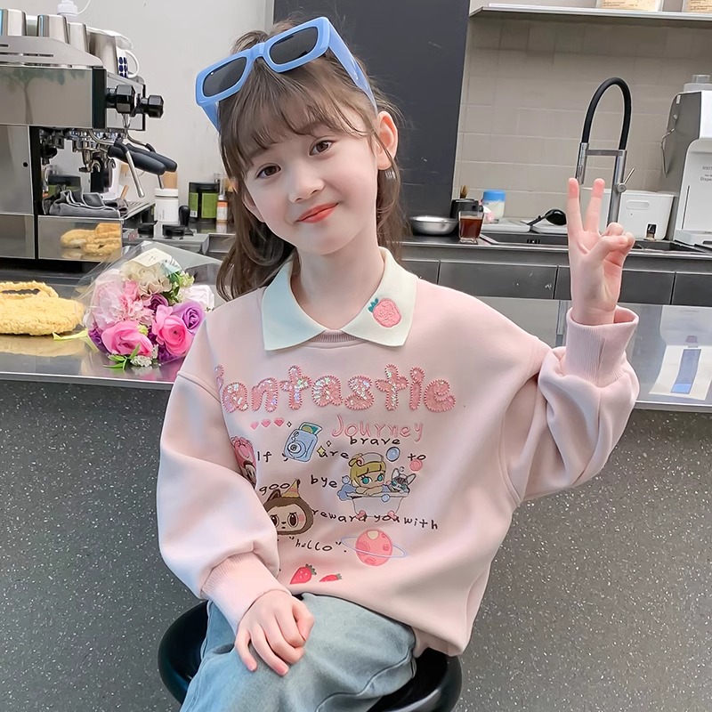 女童秋装2024新款卫衣儿童洋气时髦休闲上衣春秋女孩时尚网红衣服