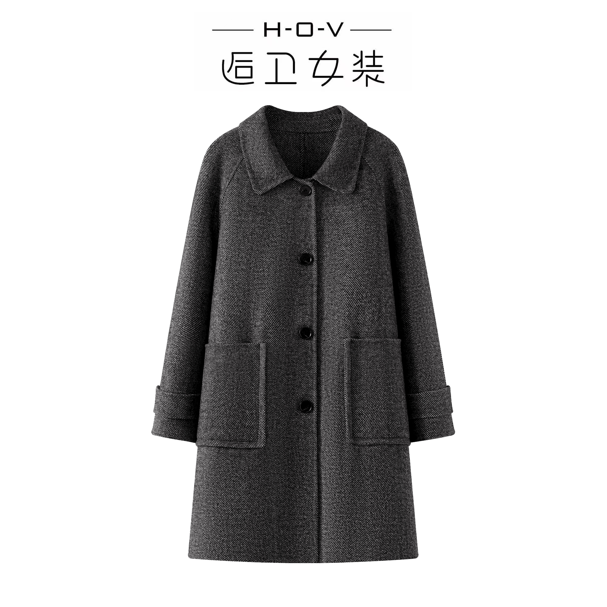 逅卫洋气人字纹袖口纽扣中长款小个子外套洋气时尚大衣休闲双面5