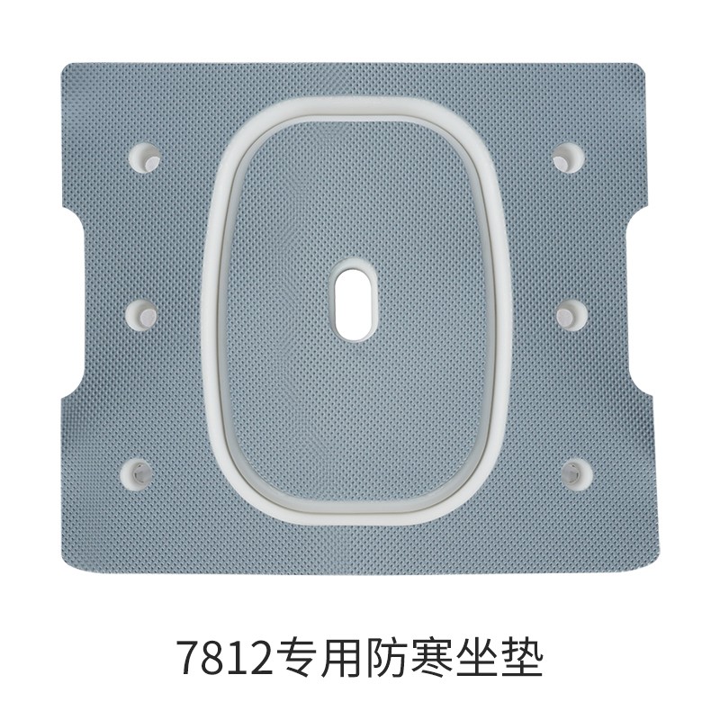 雅德配件 YC7812坐便防滑防寒粘贴坐垫垫子