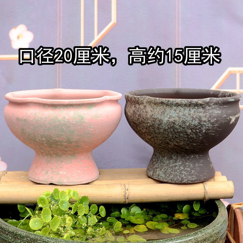 超大口径创意拼盘粗陶多肉花盆透气带脚手捧群生盆复古简约紫砂盆