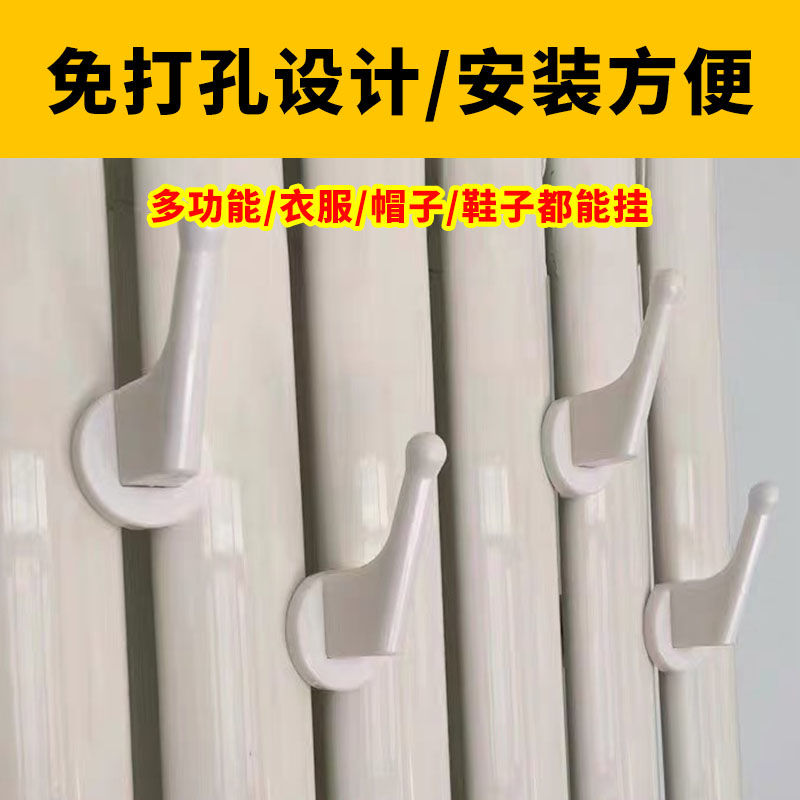 暖气片挂钩衣帽钩免打孔挂毛巾挂鞋晾衣架多功能通用型散热器挂钩