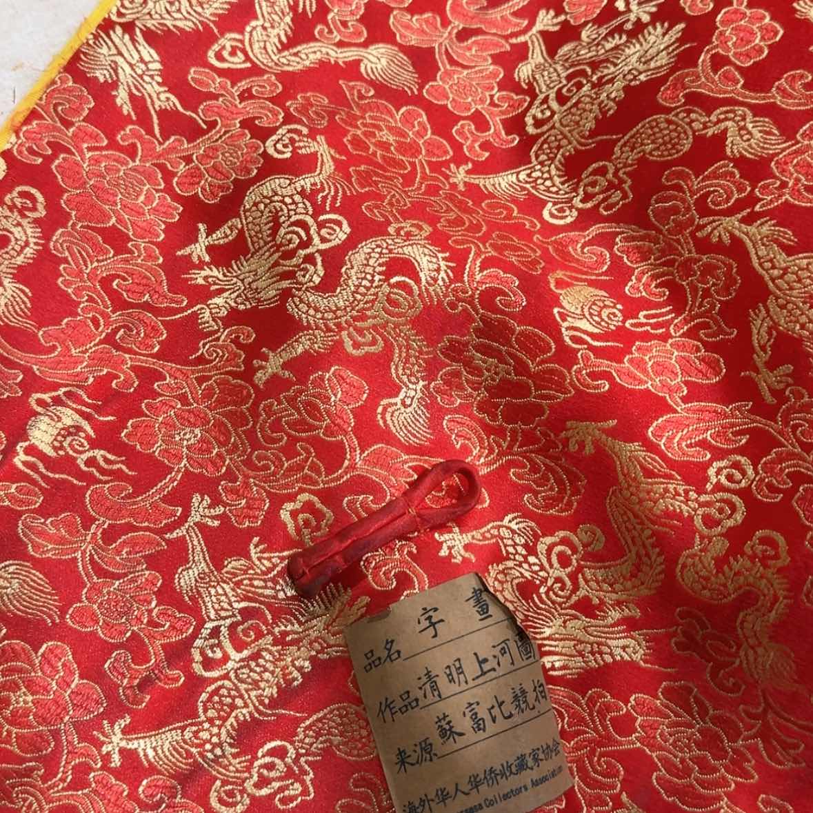 【闪购商品】书法11
