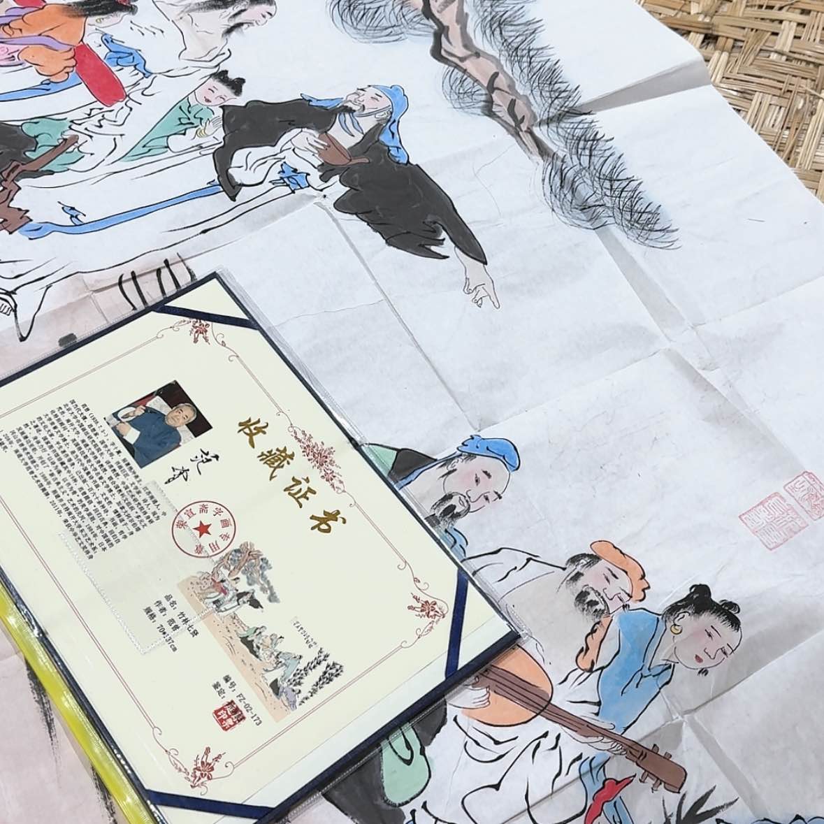 【闪购商品】书法11