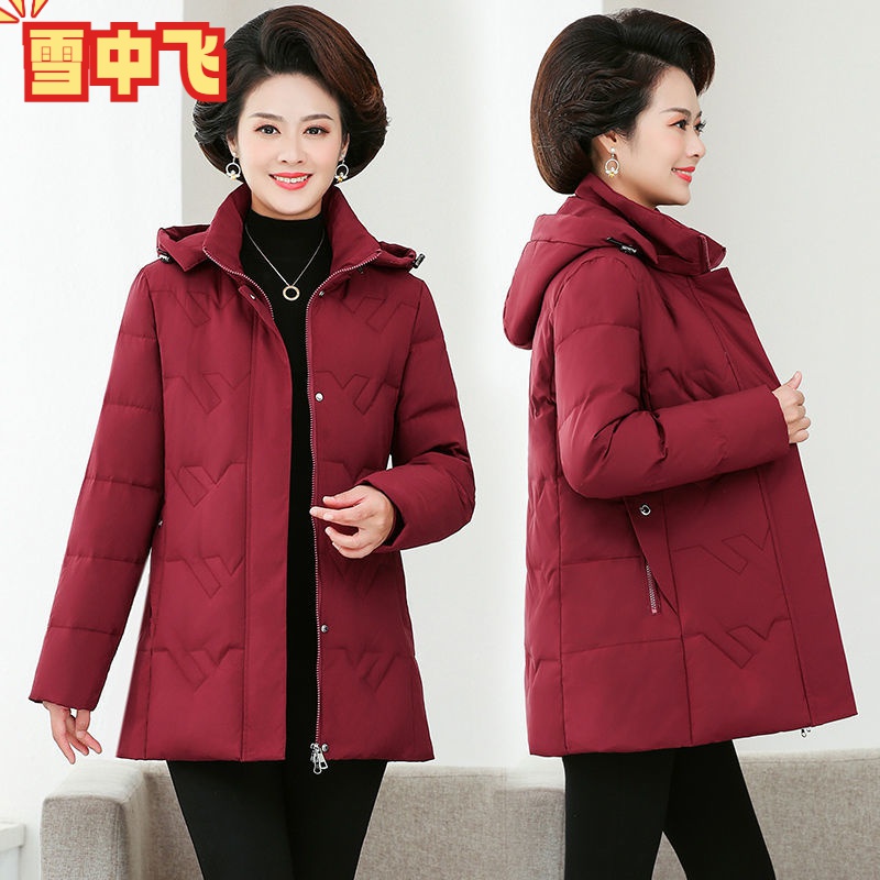 雪中飞妈妈羽绒服中长款冬季保暖洋气白鸭绒宽松中老年装时尚冬装