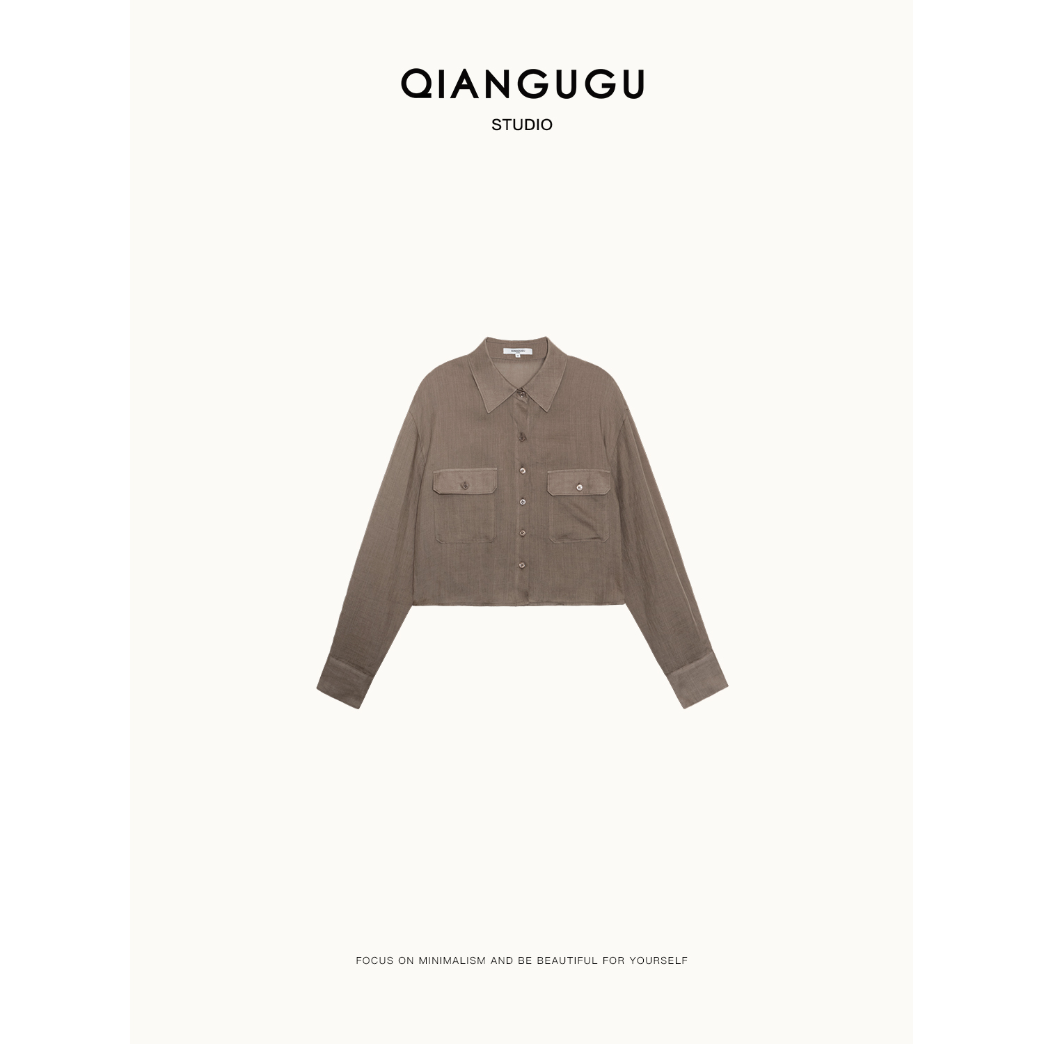 钱谷谷 夏季薄款百搭显瘦微透苎麻防晒衬衫 Q24070602