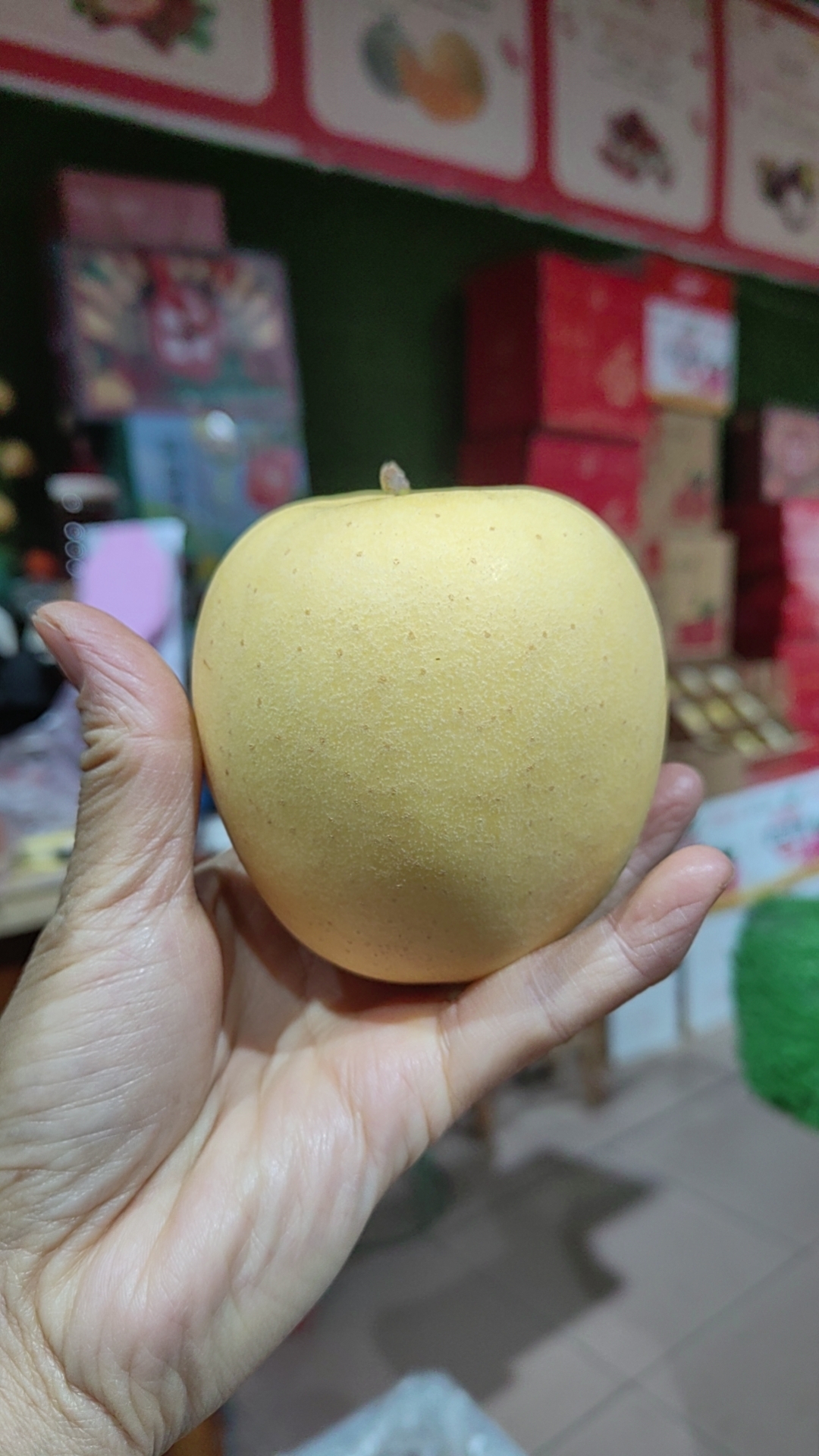 【2025】正宗寺河山老品种高山黄香蕉苹果酸甜脆爽入口即化当季