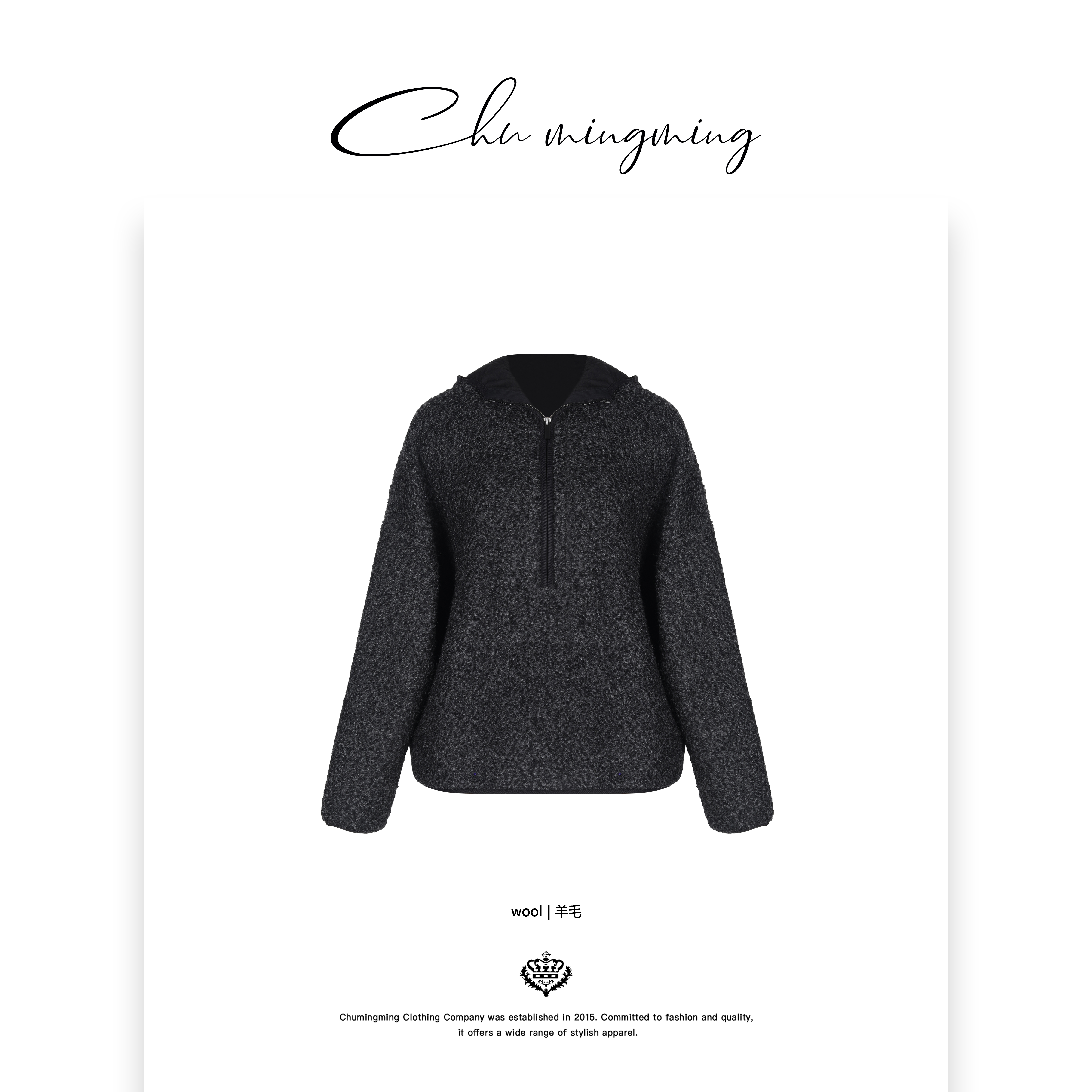 【CHU/2024SSNEW】原创设计《波斯》半拉链连帽卫衣AX45