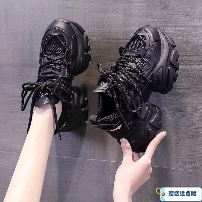 红蜻蜓牌2023新款春秋季时尚厚底增高老爹鞋女网面透气百搭运动鞋