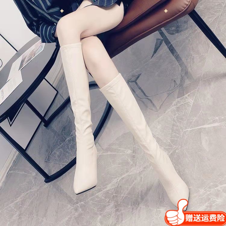 红蜻蜓牌2023秋冬新款长靴女不过膝高跟弹力高筒靴细跟瘦瘦长筒靴