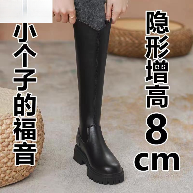 红蜻蜓牌小个子长筒150不过膝内增高长靴女冬加绒骑士靴子高筒中