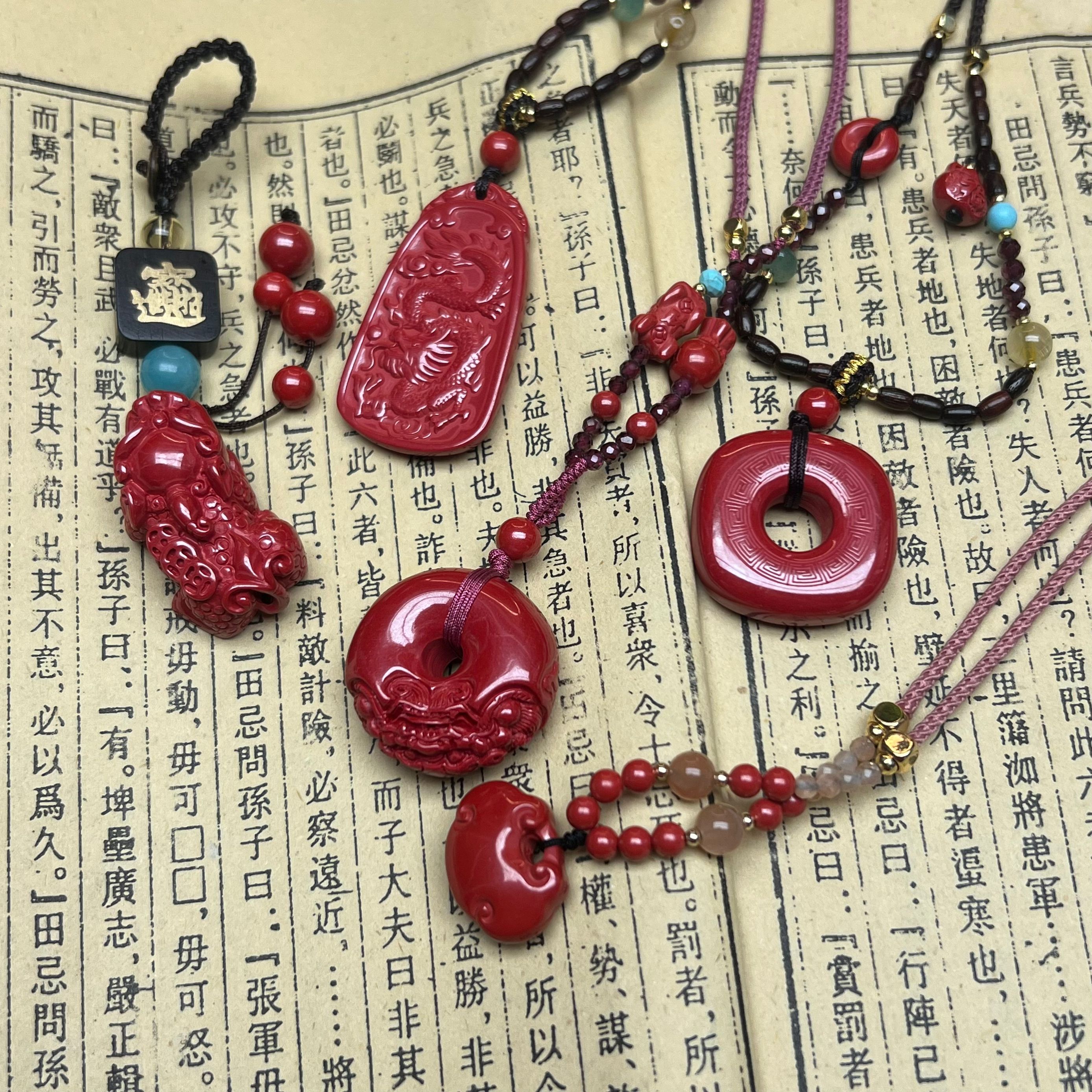 宇桓 含辰砂工艺品朱砂吊坠精美颈饰DIY配饰多样性自选拍一发一