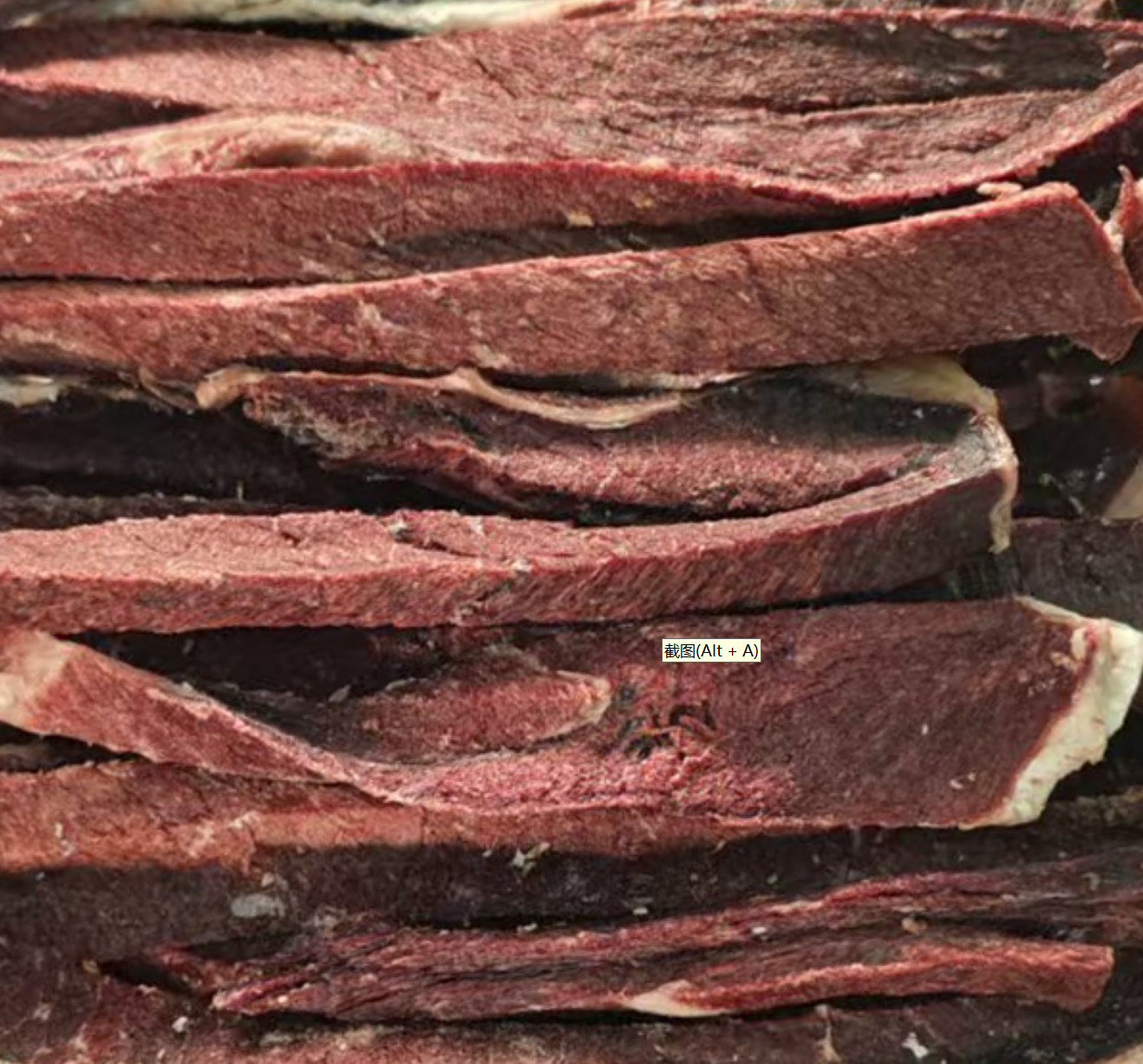 西藏味道当雄正宗新鲜牦牛肉干新品上市了