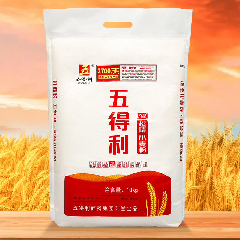 【五得利面粉】六星超精/强筋六A小麦芯粉优质面食制作家用面粉20斤
