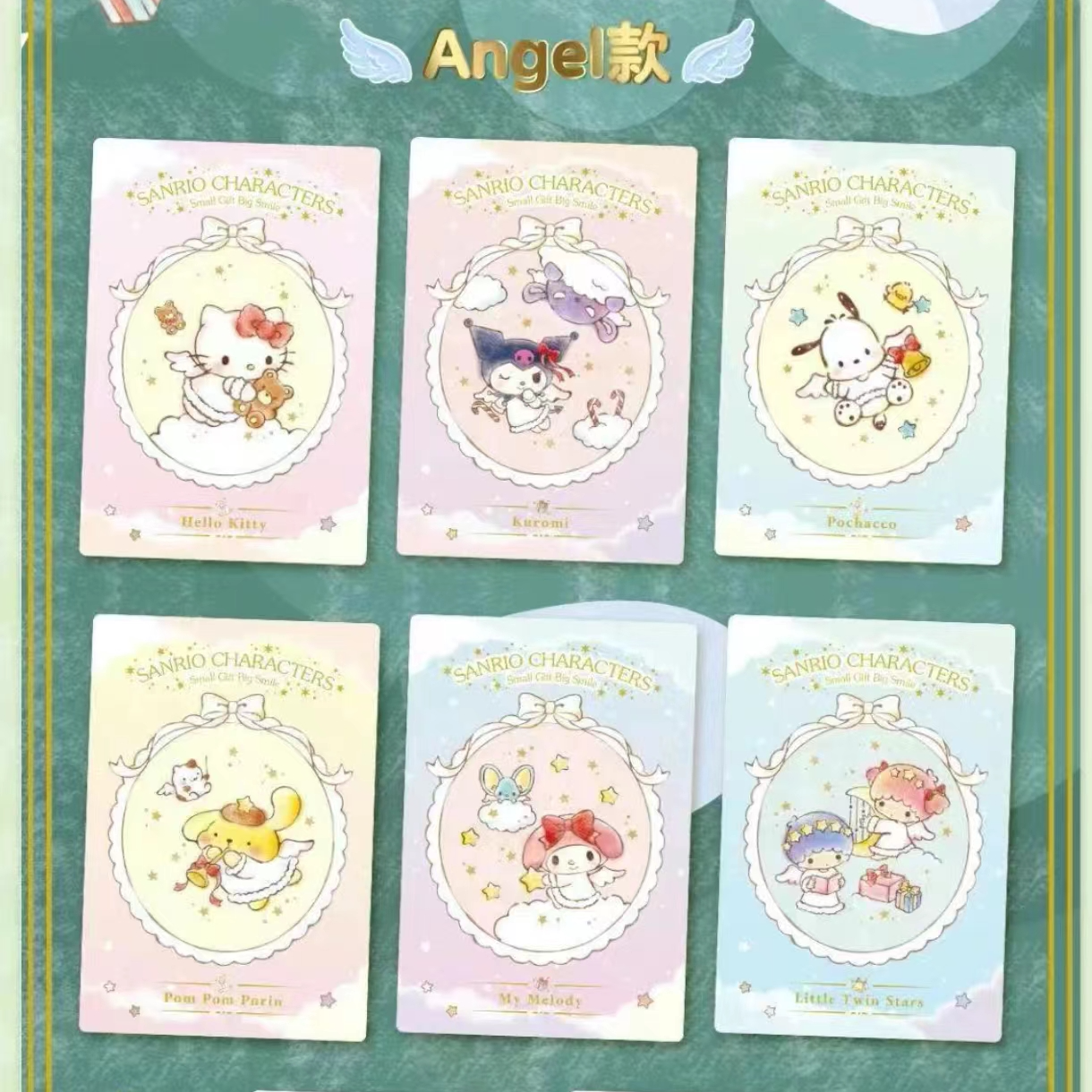 【南南拆卡】三丽鸥家族万代威卡脆 收藏卡牌盲盒代拆