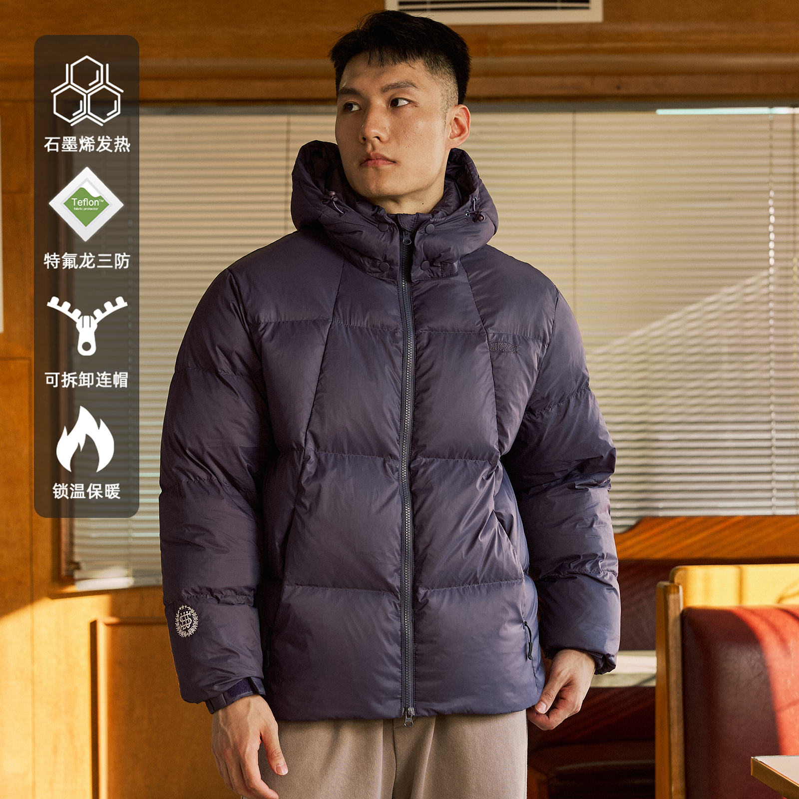 LUSHISI温暖盔甲主题90白鸭绒保暖连帽短款羽绒服内层发热石墨烯