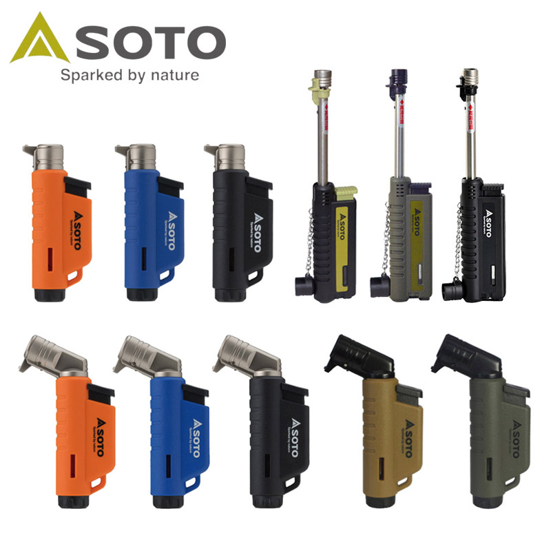 日本SOTO伸缩点火器 防风打火机 户外点火机 露营点灯器ST-480CAG