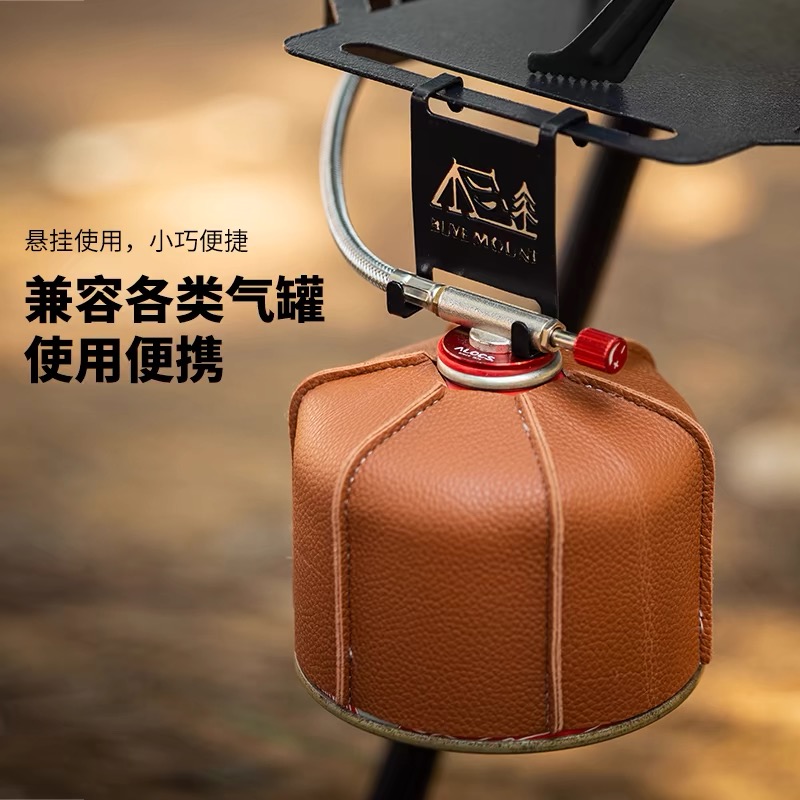 户外气罐挂扣卡式扁气罐两用固定多功能手机支架适用蛋卷桌战术桌
