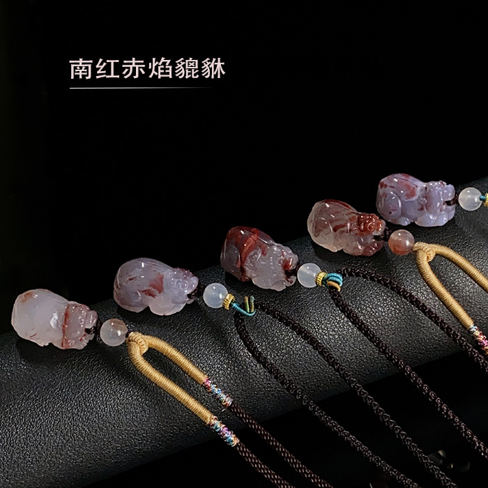 2006/ 南红原矿无注胶 南红赤焰貔貅吊坠 挂绳款/ 多样性发 /一件