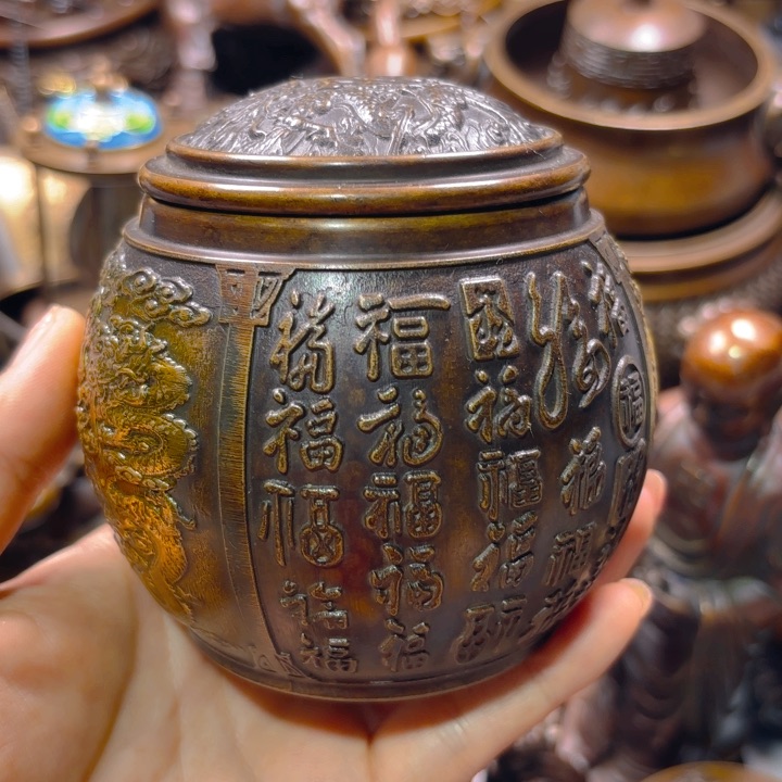 铜铜铜铜铜铜铜铜