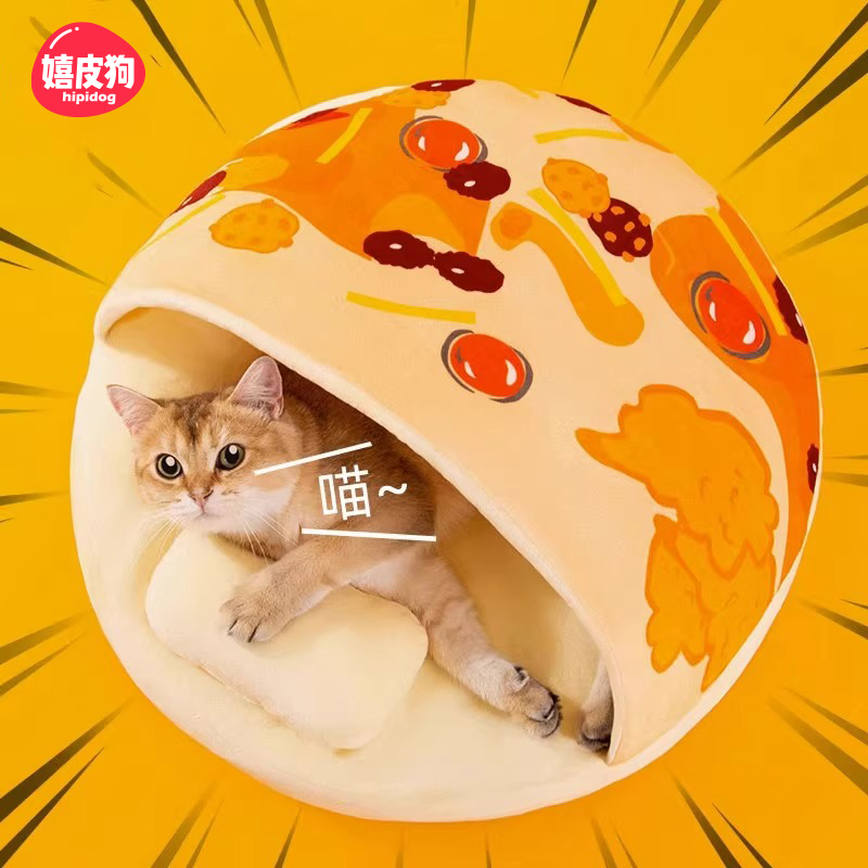 嬉皮狗——猫窝狗窝冬天加厚封闭式冬季保暖猫咪窝网红猫床宠物7588