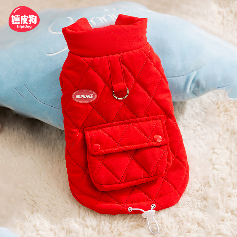 [达人]口袋马甲带牵引小狗狗衣服冬季泰迪小型犬宠物秋冬保暖0344