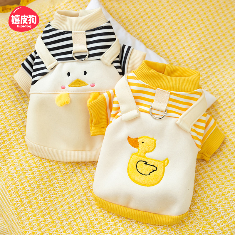 [达人]春秋薄款可爱条纹卡通小狗卫衣两脚宠物服饰用品0095