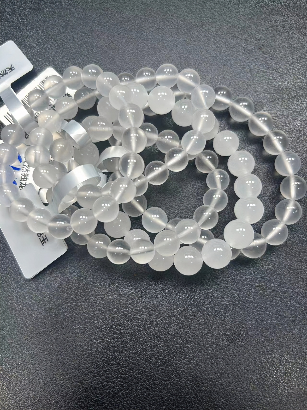 天然独龙玉珠宝男女士手串宝白色石光9-10（多样性发货，拍一发一）