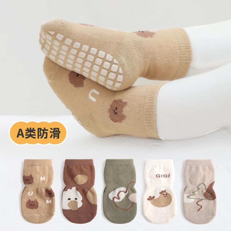 婴儿童宝宝地板袜防滑底隔凉春秋季冬加厚款100%纯棉学步防滑袜子