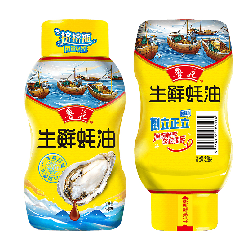 鲁花生鲜蚝油528g厨房调料调味料炒菜挤压瓶蚝汁