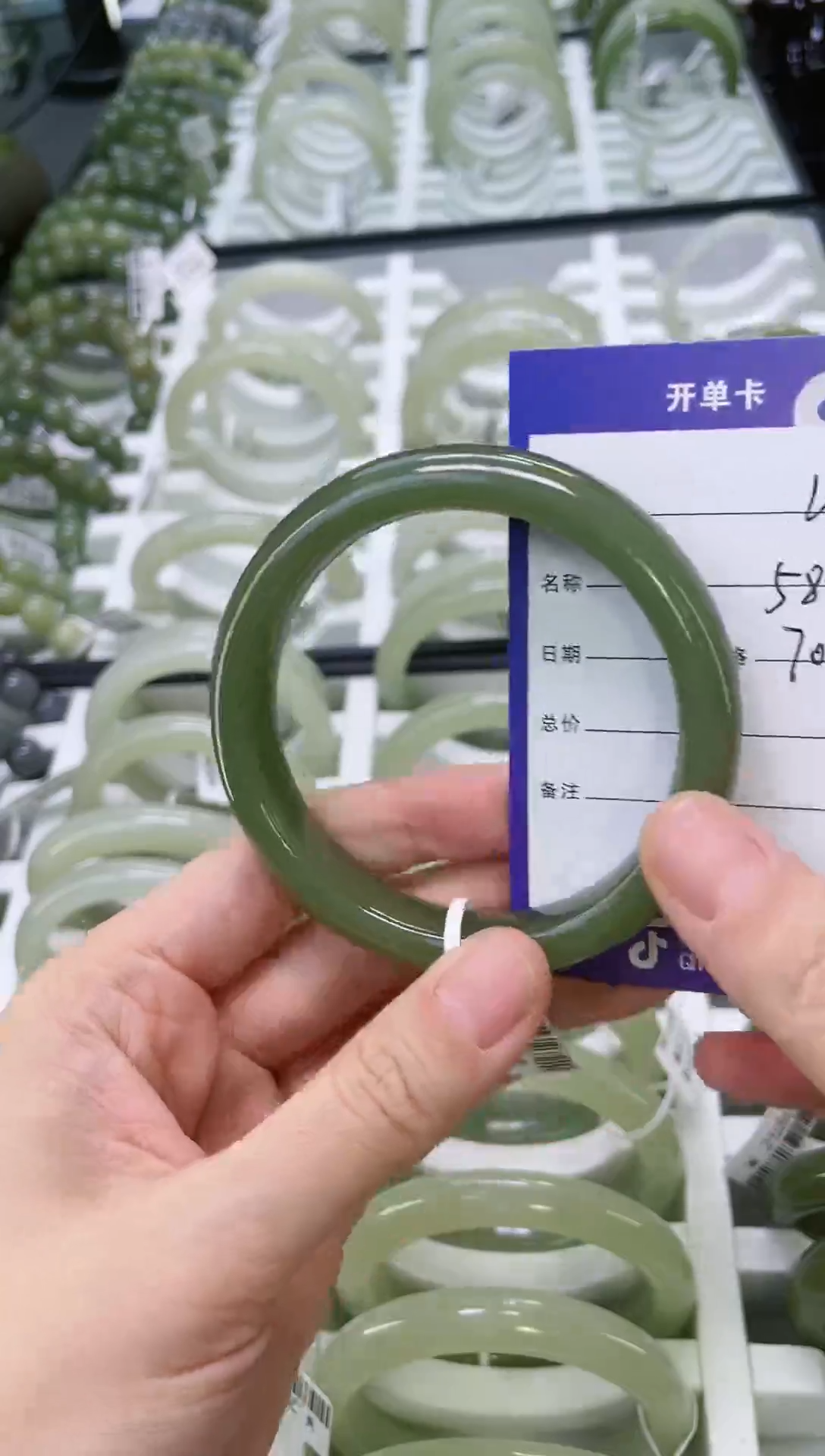 【闪购商品】和田玉手镯未镶嵌1