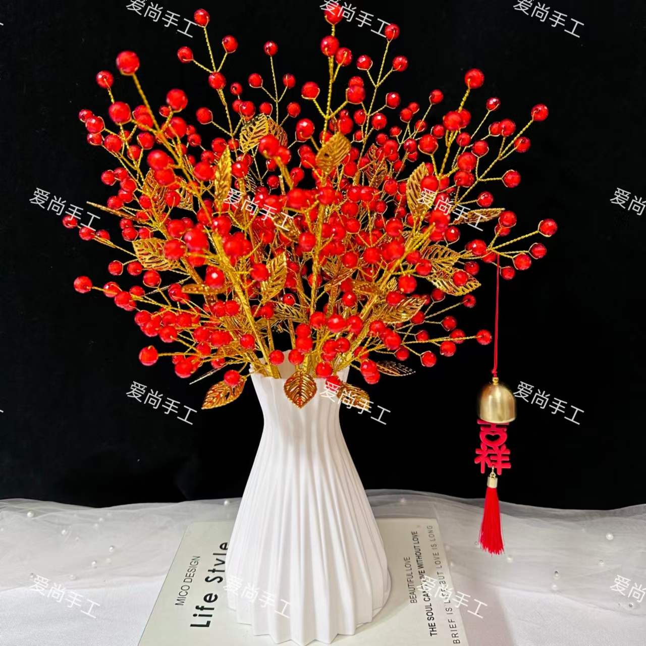 【送防摔花瓶+挂件】新款15枝金叶发财果DIY手工材料包