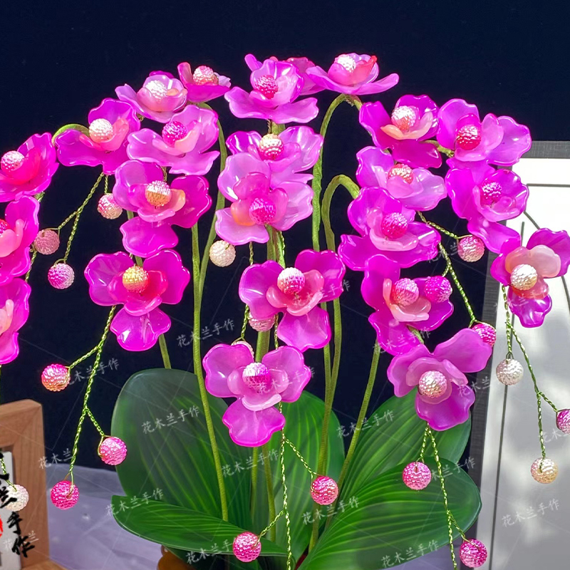 （买一份材料送一份材料）柿柿如意大蝴蝶兰手工diy材料（不含花瓶）