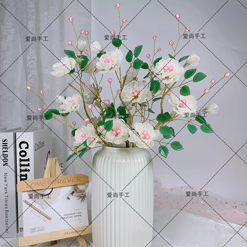 新款切面珠山茶花材料包diy手工摆件装饰花束