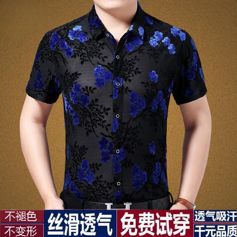 高档植男士短袖衬衫夏季新中老年透气休闲修身薄款花衬衣