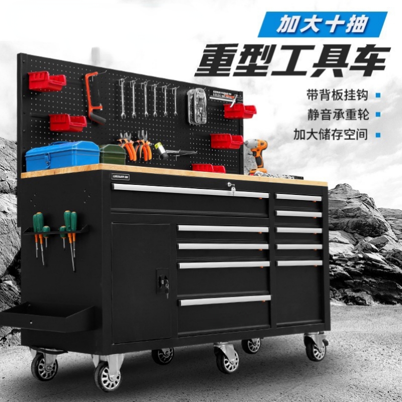 蓝具人工具车工具箱推车多功能重型汽修维修移动工具柜车间用工