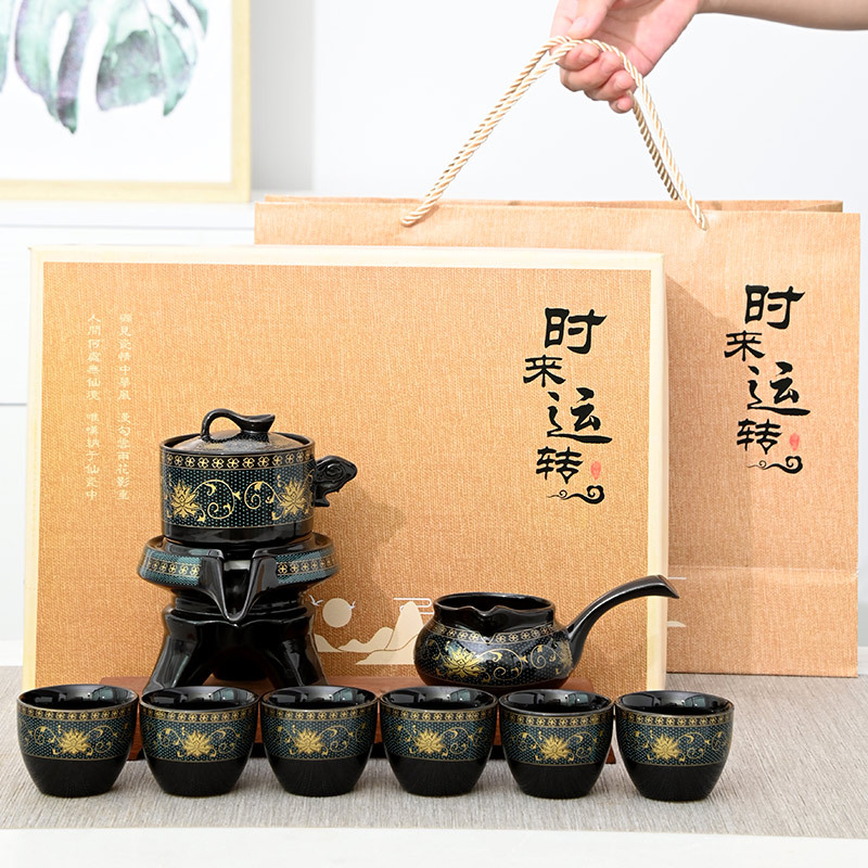 懒人功夫茶具陶瓷黑色自动套装时来运转石磨暗香泡茶器直播礼品小