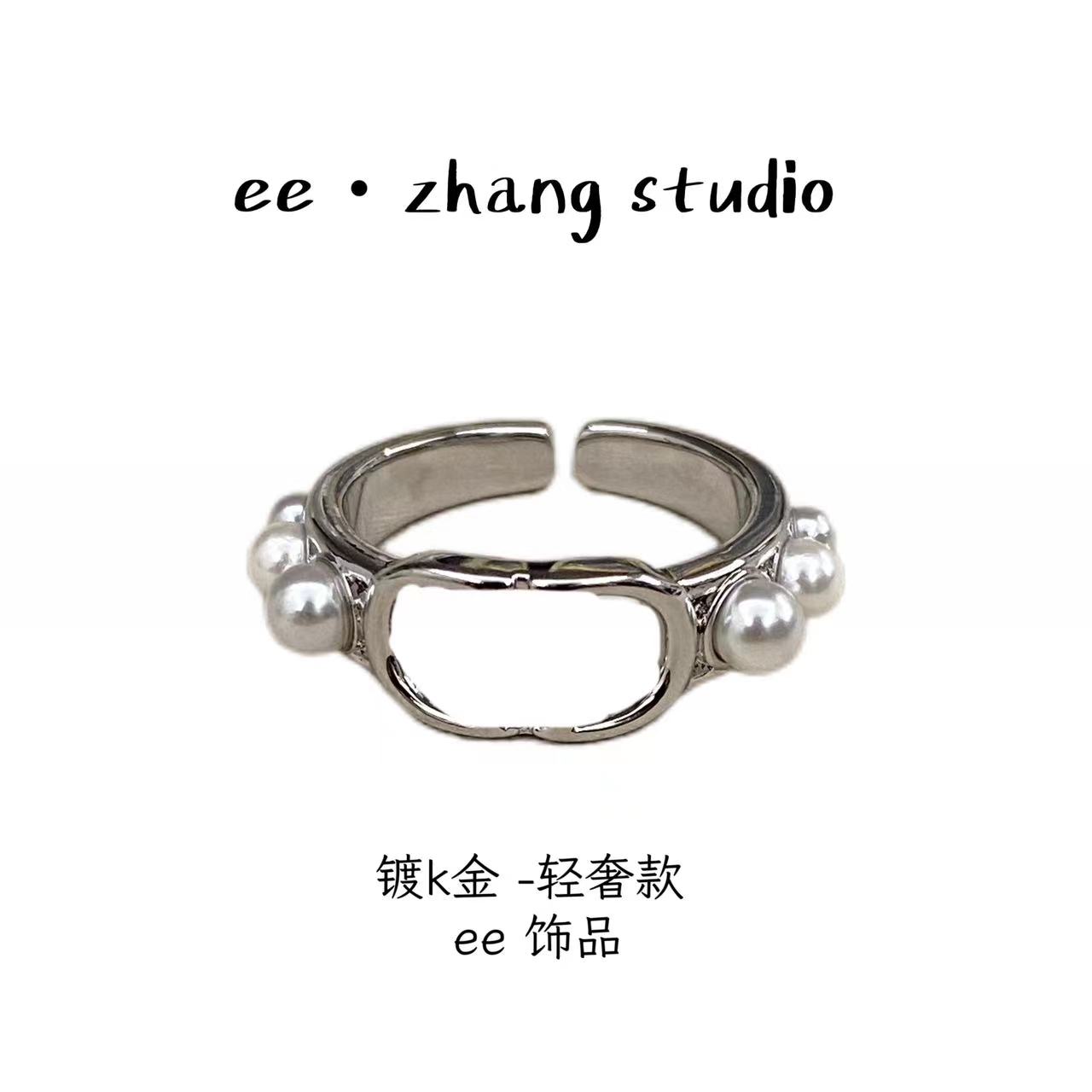 铜合金仿珍珠戒指 CD立体珠戒指ee769