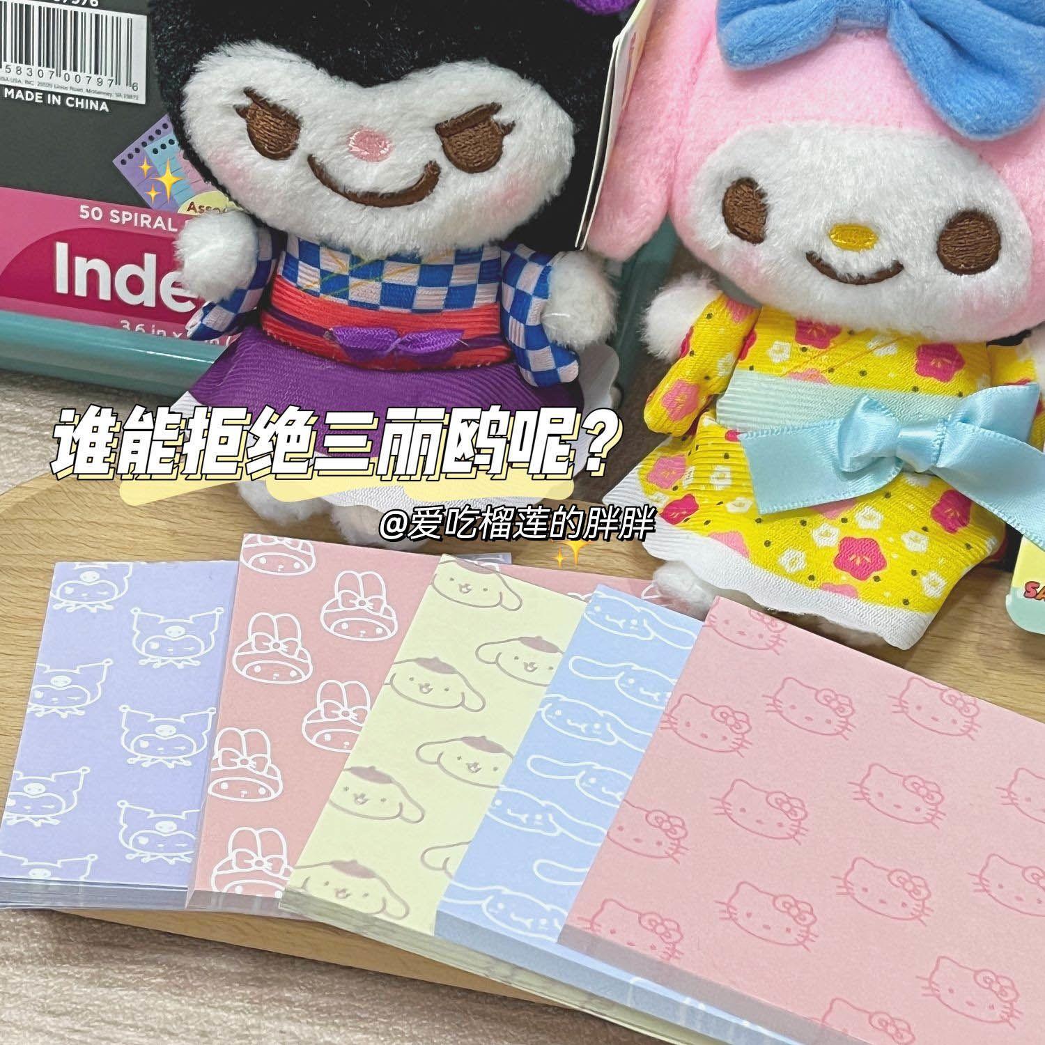 漫画黑白风帕恰狗可爱简约便签本INS风可撕少女学生高颜值便利贴