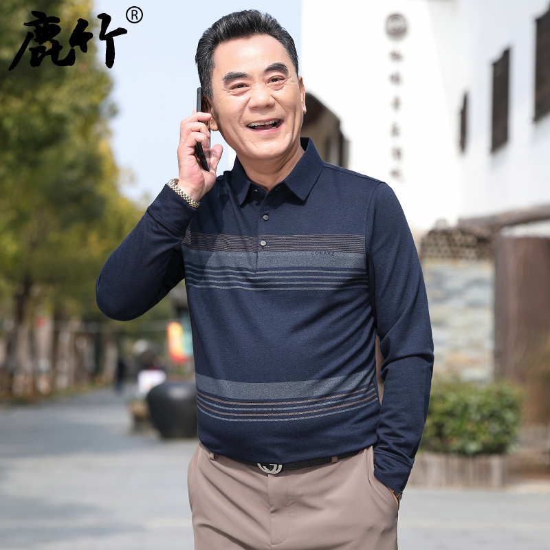 春秋爆款爸爸装宽松长袖t恤中老年男士男装薄款休闲打底衫上衣男