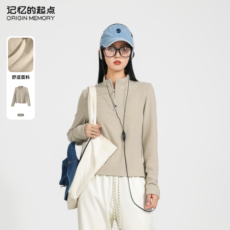 记忆的起点高领针织衫2024冬季新款气质内搭打底上衣女68AD33011