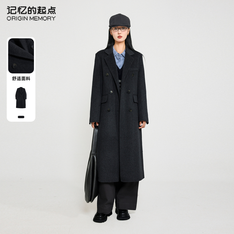 记忆的起点双面呢大衣女时尚秋冬韩版气质长款外套68GD78571