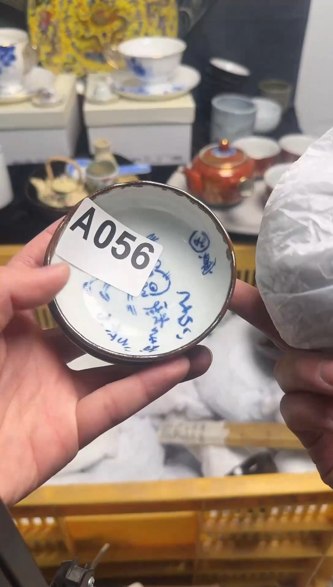 【闪购商品】密胺瓷片056